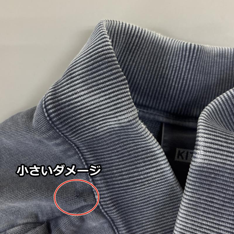 キス KITH ボトムス ボトムス 21-030-061-0006-3-0 ロゴ 刺繍 スウェット ジョガー パンツ XS メンズ USED 古着 中古 50136170