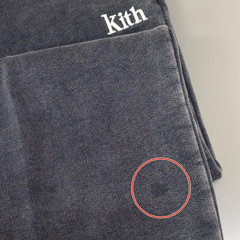 キス KITH ボトムス ボトムス 21-030-061-0006-3-0 ロゴ 刺繍 スウェット ジョガー パンツ XS メンズ USED 古着 中古 50136170