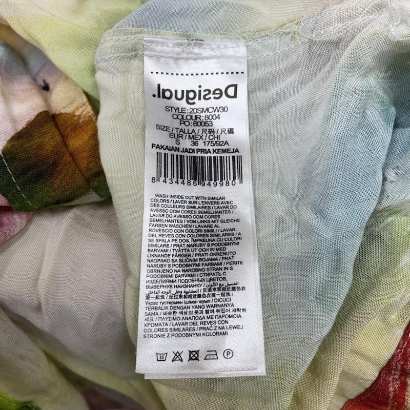 デシグアル Desigual シャツ、ブラウス 半袖 半袖 シャツ 開襟 オープンカラー サイケ マルチカラー レーヨン アロハ シャツ S  マルチカラー / マルチカラー / multicolor メンズ USED 古着 中古 50136319