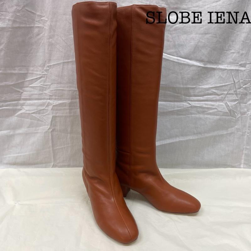 スローブイエナ SLOBE IENA ブーツ ロングブーツ 本革 レザー キャメル AFFRANCHIE ロング ブーツ ブラウン 24.5cm キャメル / キャメル / レディース USED 古着 中古 50136512