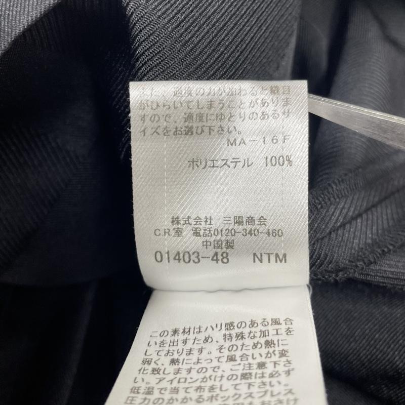 ブルーレーベル・クレストブリッジ BLUE LABEL CRESTBRIDGE スカート ひざ丈スカート 織り柄 透かしチェック ひざ丈 フレア タック スカート 55S06-333-09 36 チェック 黒 / ブラック / black レディース USED 古着 中古 50136551