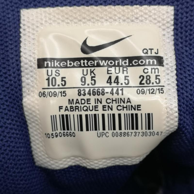 ステューシー STUSSY スニーカー スニーカー 観賞用 35周年記念 モデル NIKE 834668-441 AIR MAX 95 エアマックス 95 28.5cm 青 / ブルー / blue メンズ USED 古着 中古 50136629