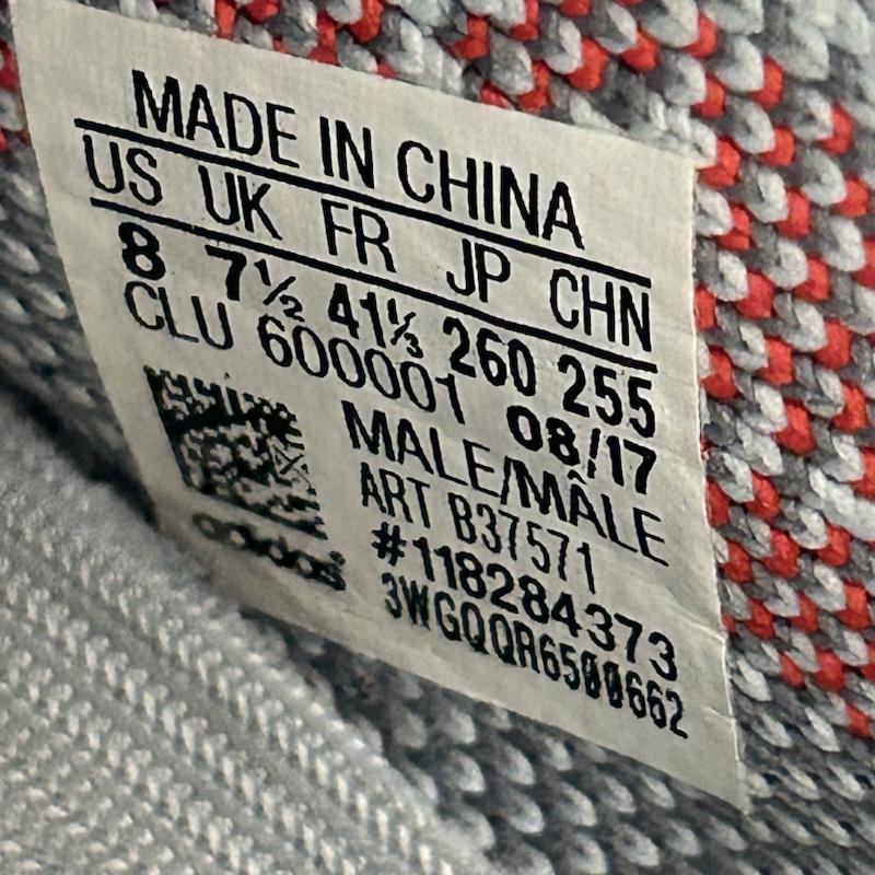 アディダス adidas スニーカー スニーカー YEEZY BOOST 350V2 B37571 ローカット 26.0cm ロゴ、文字 灰 / グレー / gray メンズ USED 古着 中古 50136849