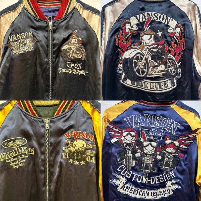 ヴァンソン VANSON ジャケット、上着 ジャンパー、ブルゾン クローズ ワースト 武装戦線 刺繍 リバーシブル スカジャン XL 黒 / ブラック / black X ベージュ / ベージュ / beige X 紫 / パープル / purple X 黄 / イエロー / yellow メンズ USED 古着 中古 50136936