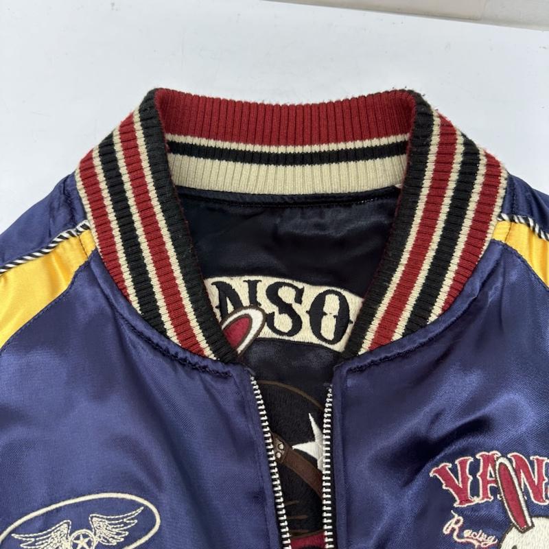 ヴァンソン VANSON ジャケット、上着 ジャンパー、ブルゾン クローズ ワースト 武装戦線 刺繍 リバーシブル スカジャン XL 黒 / ブラック / black X ベージュ / ベージュ / beige X 紫 / パープル / purple X 黄 / イエロー / yellow メンズ USED 古着 中古 50136936