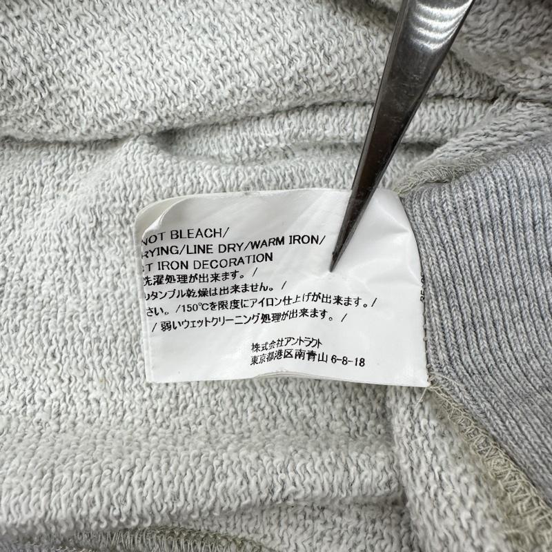 レディーメイド READY MADE パーカー 長袖 21AW ロゴ プリント スウェット パーカー RE-CO-GR-00-00-195 M 灰 / グレー / gray メンズ USED 古着 中古 50137007