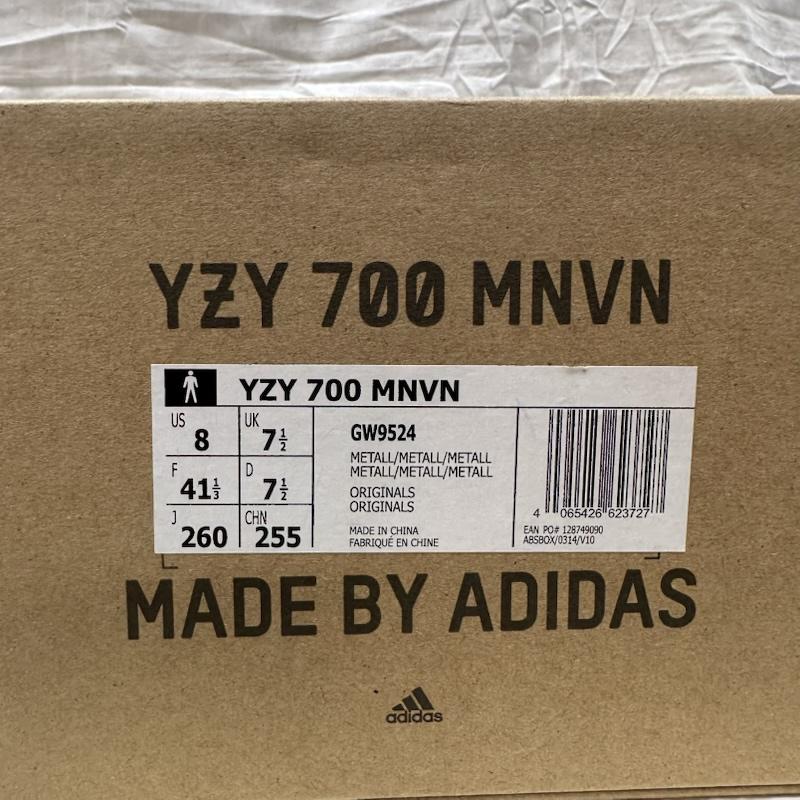 アディダス adidas スニーカー スニーカー GW9524 YZY 700 MNVN YEEZY BOOST METALLIC Ye KANYE WEST イージー ブースト スニーカー 26.0cm 灰 / グレー / gray メンズ USED 古着 中古 50137042