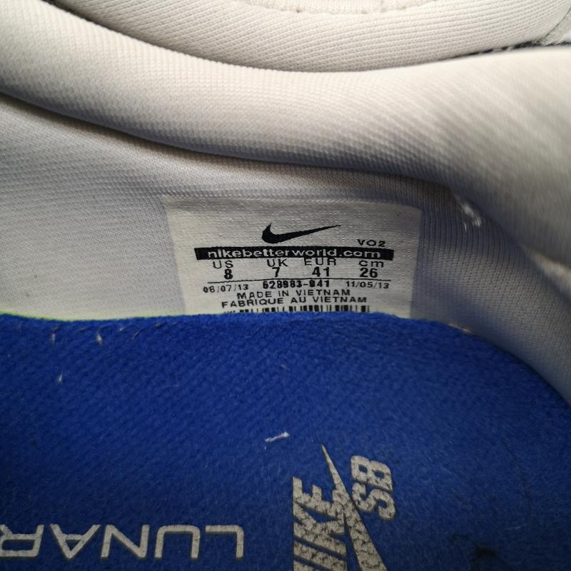 ナイキエスビー NIKE SB スニーカー スニーカー 26cm ERIC KOSTON FRAGMENT エリック コストン フラグメント スニーカー 628983-041 26.0cm 黒 / ブラック / black メンズ USED 古着 中古 50137099