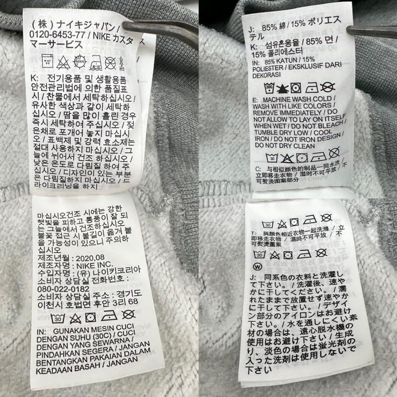 ステューシー STUSSY トレーナー 長袖 21SS NIKE International Crewneck Sweatshirt ロゴ 刺繍 スウェット トレーナー DC4198-050 L 灰 / グレー / gray メンズ USED 古着 中古 50137132