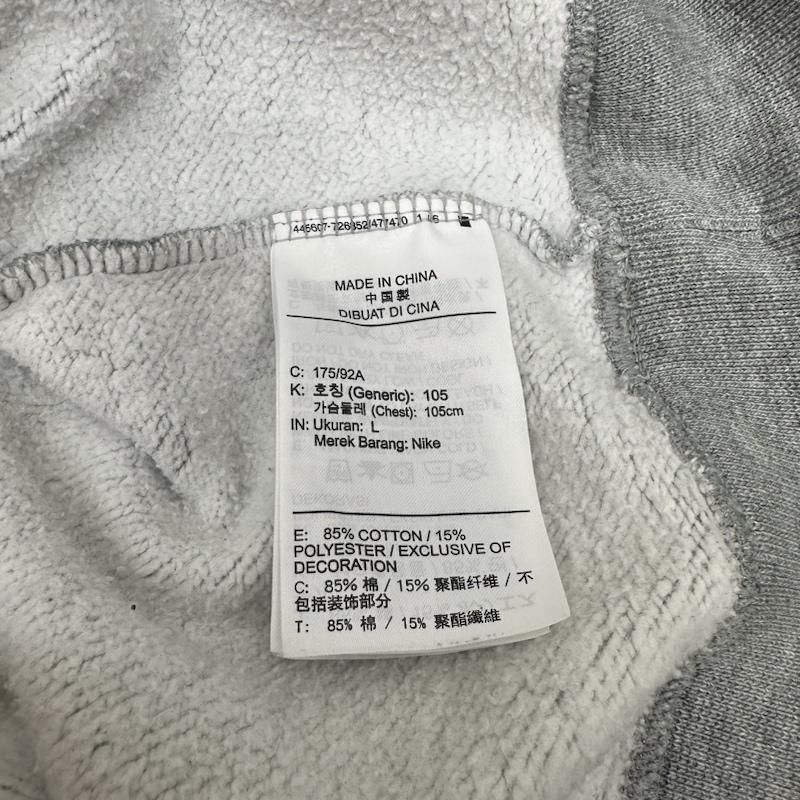 ステューシー STUSSY トレーナー 長袖 21SS NIKE International Crewneck Sweatshirt ロゴ 刺繍 スウェット トレーナー DC4198-050 L 灰 / グレー / gray メンズ USED 古着 中古 50137132