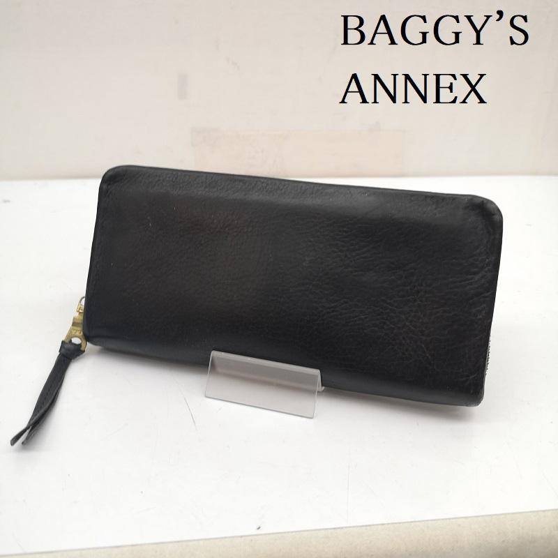 バギーズアネックス BAGGY S ANNEX 財布 長財布 レザー ロング ウォレット 長財布 - 黒 / ブラック / black メンズ USED 古着 中古 50137171