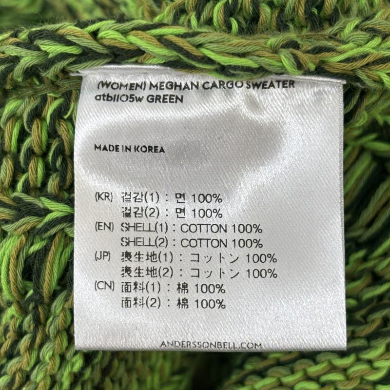 古着 USED ニット、セーター 長袖 ADSB Andersson Bell アンダースンベル 24SS MEGHAN CARGO SWEATER カーゴ Vネック ニット セーター 緑 グリーン - 緑 / グリーン / green レディース USED 古着 中古 50137260