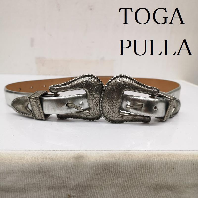トーガ プルラ TOGA PULLA ベルト・バックル ベルト Double buckle ダブル バックル ベルト - 銀 / シルバー / silver color レディース USED 古着 中古 50137280