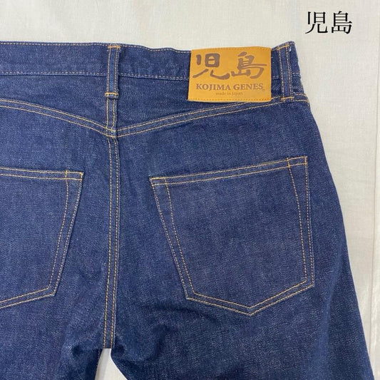 コジマジーンズ KOJIMAGENES パンツ デニム、ジーンズ インディゴ ストレートデニムパンツ 日本製 - 無地 インディゴ / インディゴ / Indigo メンズ USED 古着 中古 50137320