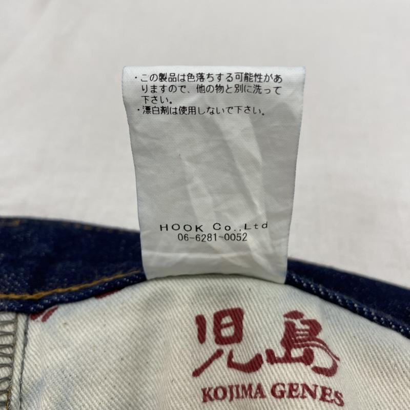 コジマジーンズ KOJIMAGENES パンツ デニム、ジーンズ インディゴ ストレートデニムパンツ 日本製 - 無地 インディゴ / インディゴ / Indigo メンズ USED 古着 中古 50137320