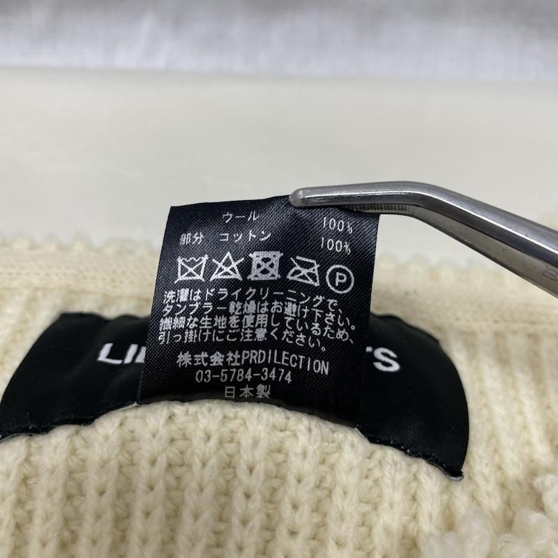 古着 USED ニット、セーター 長袖 LIBERAL ARTS LA-14-03-0223 discovered REMAKE KNIT ウール ホワイト グレー リメイク FREE 白 / ホワイト / white X 灰 / グレー / gray メンズ USED 古着 中古 50137325