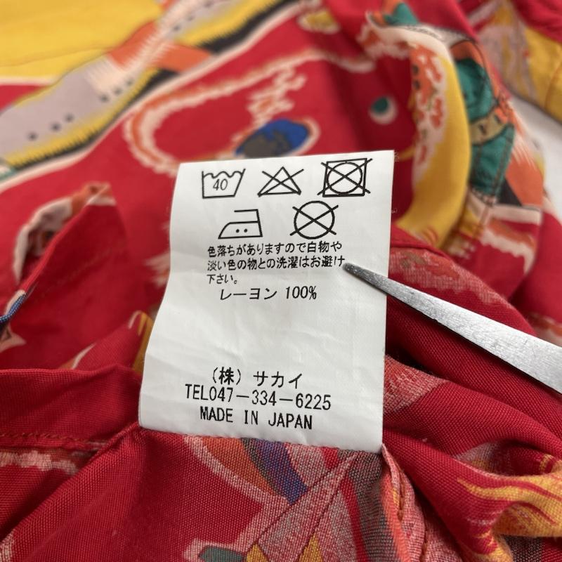 エイトジー EIGHT-G シャツ、ブラウス 半袖 アロハ シャツ shirt ショートスリーブ 半袖 総柄 THE SPACE SHIP S  X 総柄 X プリント 赤 / レッド / red X マルチカラー / マルチカラー / multicolor メンズ USED 古着 中古 50137398
