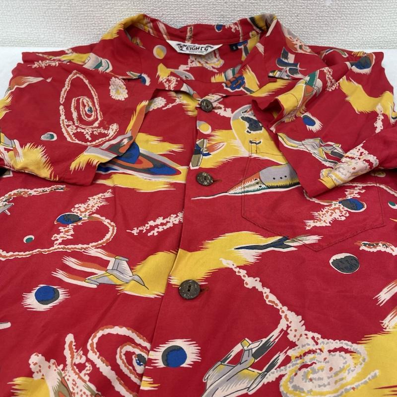 エイトジー EIGHT-G シャツ、ブラウス 半袖 アロハ シャツ shirt ショートスリーブ 半袖 総柄 THE SPACE SHIP S  X 総柄 X プリント 赤 / レッド / red X マルチカラー / マルチカラー / multicolor メンズ USED 古着 中古 50137398