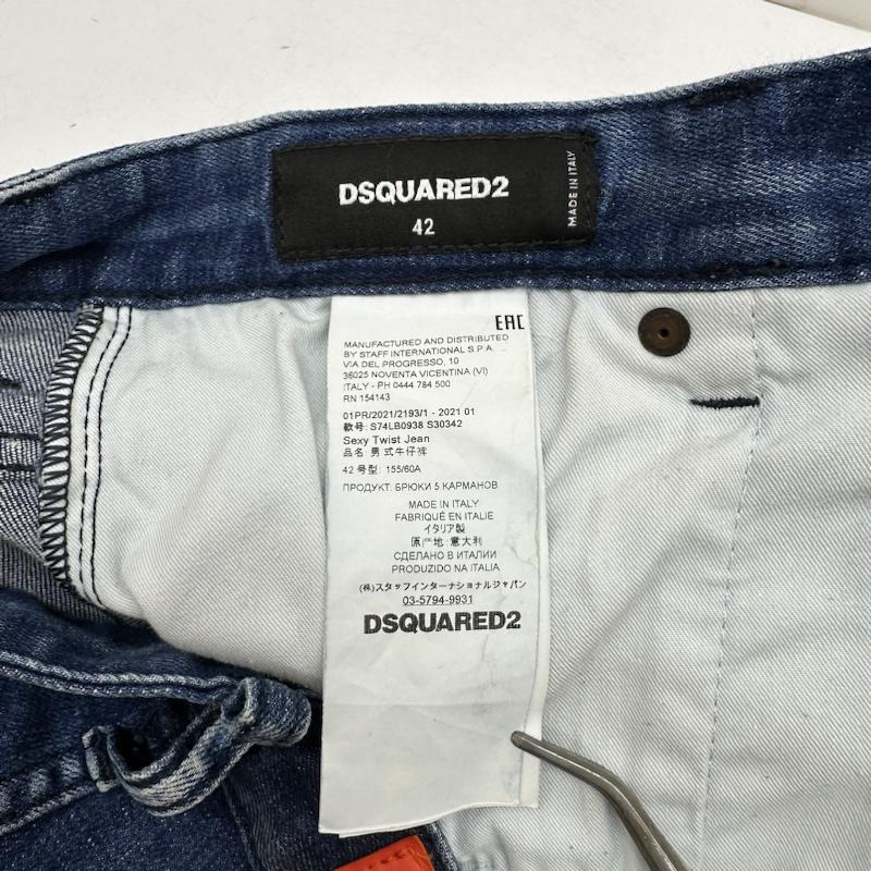 ディースクエアード DSQUARED2 パンツ デニム、ジーンズ 21SS Sexy Twist Jean ダメージ ペイント 加工 デニム スキニー パンツ S74LB0938 42 インディゴ / インディゴ / Indigo メンズ USED 古着 中古 50137519