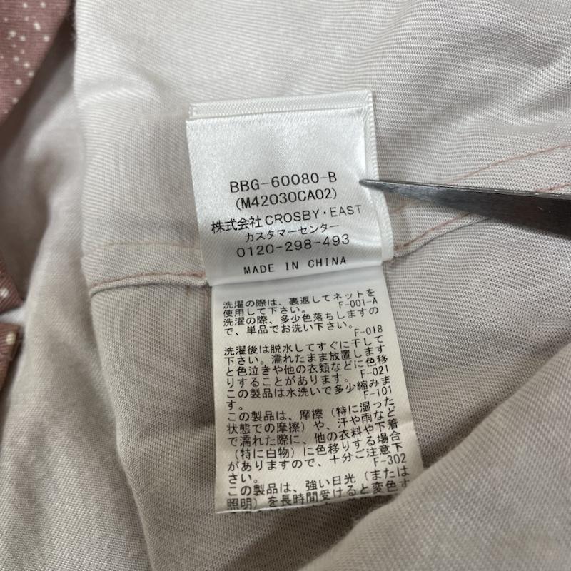 サタデーズ ニューヨークシティ Saturdays NYC シャツ、ブラウス 半袖 半袖 シャツ ブラウス Shirt デザインシャツ 胸ポケット ボタン ドット柄 まだら水玉 M ドット 桃 / ピンク / pink メンズ USED 古着 中古 50137521