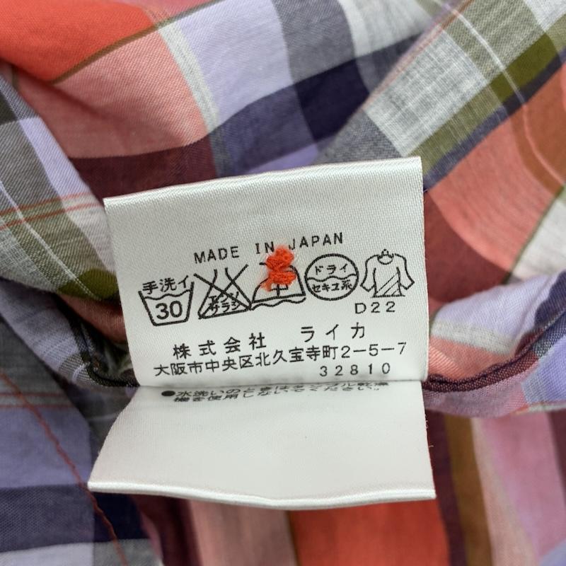 ヴィヴィアンウエストウッドマン Vivienne Westwood MAN シャツ、ブラウス 半袖 レギュラーカラー オーブ 刺繍 チェック 袖二重 半袖 ボタン シャツ 4745-2104 44 チェック X ロゴ、文字 X 刺繍 マルチカラー / マルチカラー / multicolor メンズ USED 古着 中古 50137535