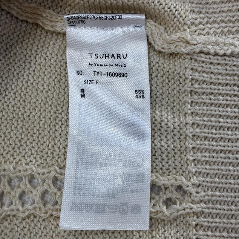 サマンサモスモス SM2 ニット、セーター 長袖 TSUHARU ツハル 春の花ビーズ刺繍ニット サマーニット カーディガン オフホワイト tyt-1609690 FREE  オフホワイト / オフホワイト / レディース USED 古着 中古 50137744