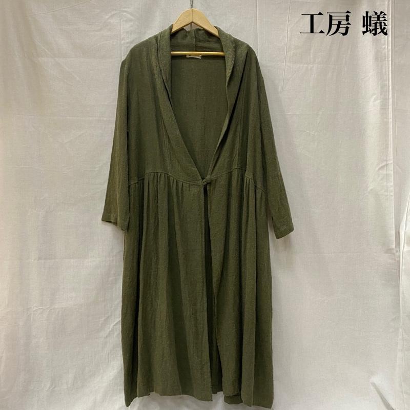 古着 USED カーディガン 長袖 工房 蟻 ロングカーディガン ロングガウン オリーブグリーン 無地 オリーブグリーン / オリーブグリーン / レディース USED 古着 中古 50137858