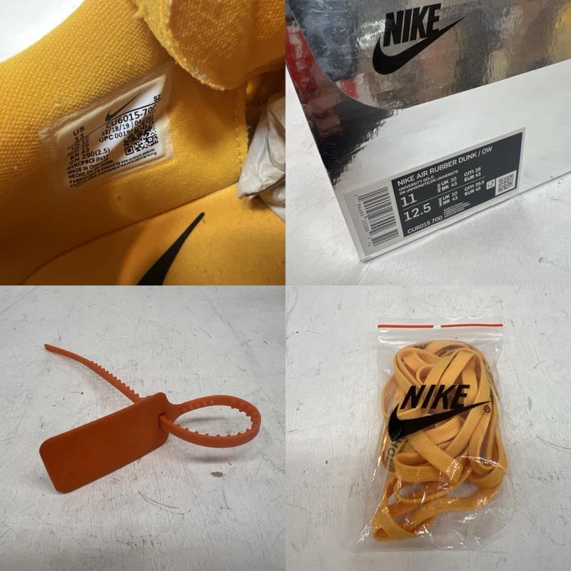 ナイキ NIKE スニーカー スニーカー OFF-WHITE オフホワイト Air Rubber Dunk エアラバーダンク CU6015-700 29.0cm メンズ USED 古着 中古 50137884