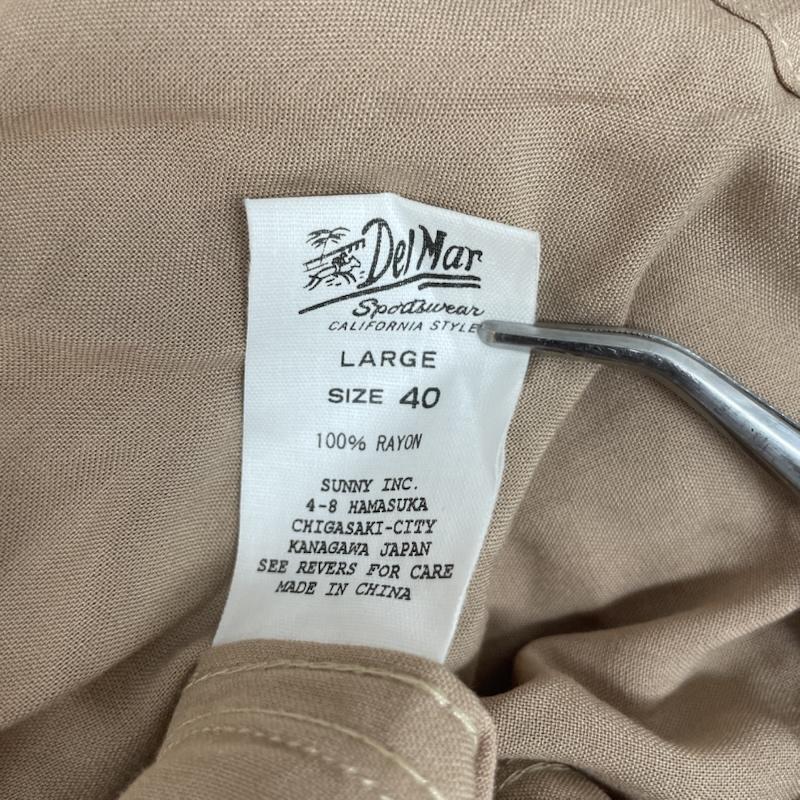 古着 USED シャツ、ブラウス 半袖 DELMAR デルマー レーヨン BEG ベージュ 開襟 シャツ ヴィンテージ L ベージュ / ベージュ / beige メンズ USED 古着 中古 50137910