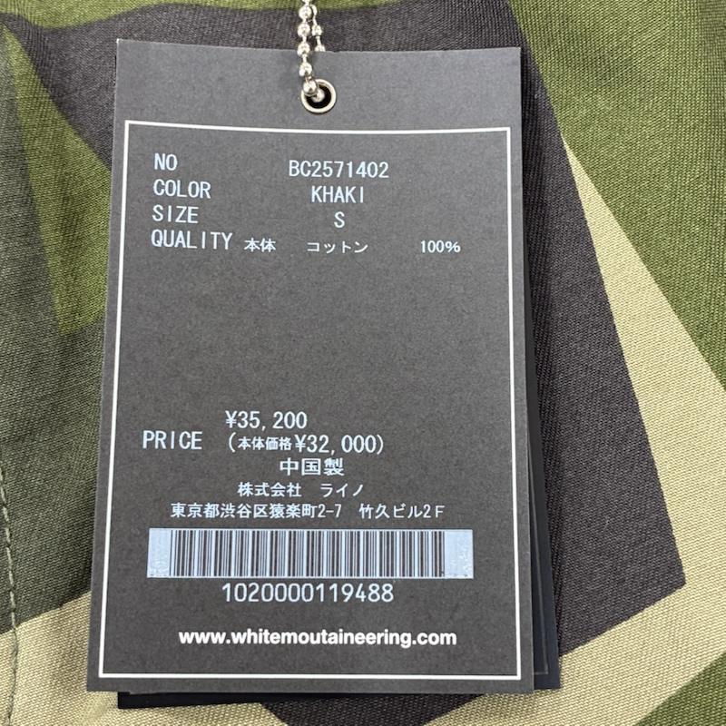ホワイトマウンテニアリング WHITE MOUNTAINEERING パンツ ショートパンツ WILD THINGS 25ss SWEDEN CAMO CARGO SHORT PANTS BC2571402 S カモフラージュ柄・迷彩 X ロゴ、文字 X 刺繍 マルチカラー / マルチカラー / multicolor メンズ USED 古着 中古 50138009