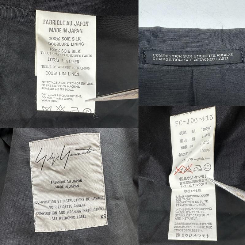 ヨウジヤマモト Yohji Yamamoto ジャケット、上着 ジャンパー、ブルゾン 90s 99s 日本製 シルク ハーフスリーブ ロング ジャケット FC-J06-415 XS 黒 / ブラック / black レディース USED 古着 中古 50138074