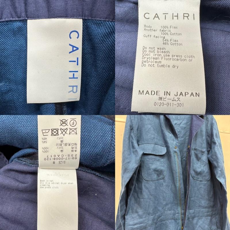 古着 USED ワンピース・ドレス・オールインワン ワンピース・ドレス・オールインワン CATHRI BEAMS 別注 Navy Rose リネン オールインワン 69-17-0008-120 M 紺 / ネイビー / navy メンズ USED 古着 中古 50138075