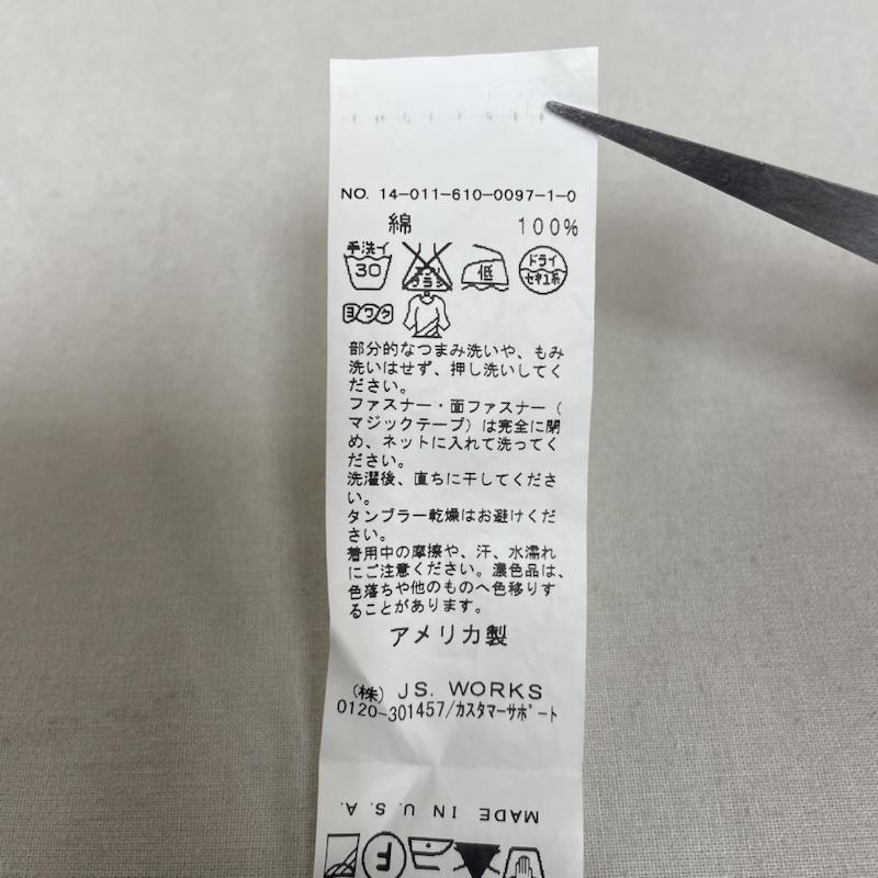 セーブカーキユナイテッド SAVE KHAKI UNITED ジャケット、上着 ジャンパー、ブルゾン USA製 ジップアップ ブルゾン ジャンバー ジャケット フーディー パーカー 無地 薄手 XS 無地 白 / ホワイト / white レディース USED 古着 中古 50138090
