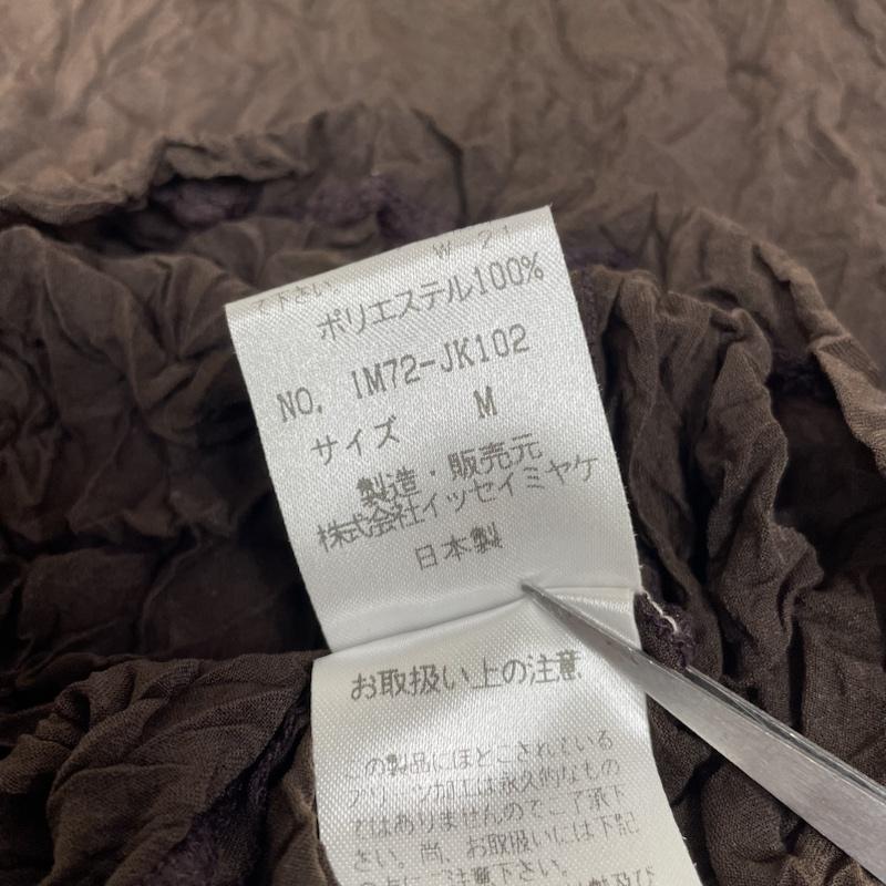 イッセイミヤケ ISSEY MIYAKE タンクトップ タンクトップ 97ss 90s プリーツ加工 ノースリーブ ブラウス シャツ タートル シフォン IM72-JK102 M 無地 茶 / ブラウン / brown レディース USED 古着 中古 50138125