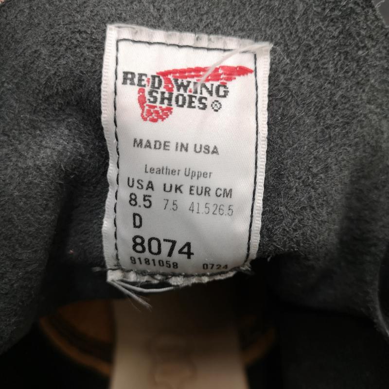 レッドウィング RED WING ブーツ 一般 24年製 8074 6inch Classic Moc 6インチ モックトゥ ブーツ US：8.5 青 / ブルー / blue メンズ USED 古着 中古 50138139