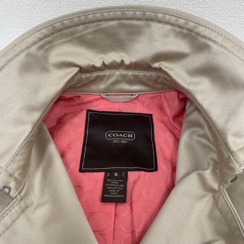 コーチ COACH コート トレンチコート トレンチ コート ジャケット ブルゾン ボタン 裏地 シグネチャー ステンカラー S 無地 ベージュ / ベージュ / beige レディース USED 古着 中古 50138322