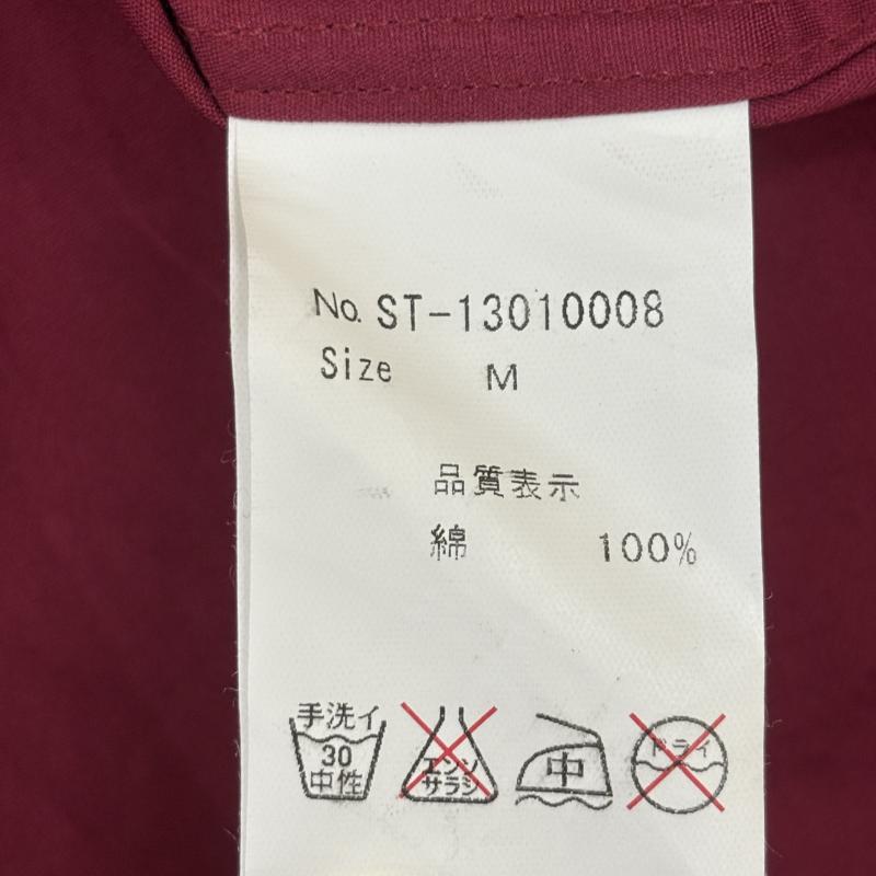 ステュディオス STUDIOUS シャツ、ブラウス 半袖 ST-13010008 日本製 ワンポイント Sロゴ 刺繍 半袖 シャツ えんじ色 ワインレッド M えんじ / ワインレッド / dark red メンズ USED 古着 中古 50138396