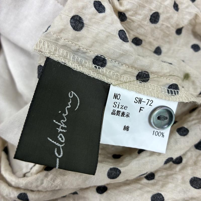 古着 USED ワンピース ロングスカート somewear clothing サムウェアクロージング 2way フレンチ スリーブ ノーカラー 水玉 ドット ロング ワンピース - ドット ベージュ / ベージュ / beige X 黒 / ブラック / black レディース USED 古着 中古 50138446