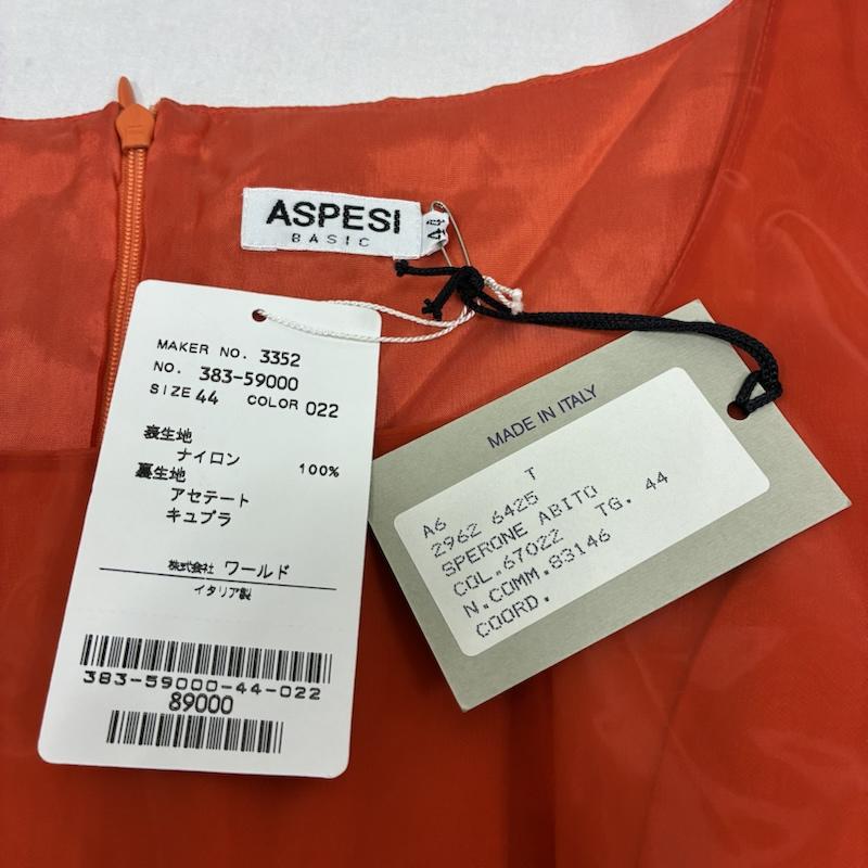 アスペジ ASPESI ワンピース ひざ丈スカート イタリア製 ノースリーブ ナイロン シースルー ワンピース 44 13号 44 無地 橙 / オレンジ / orange レディース USED 古着 中古 50138519