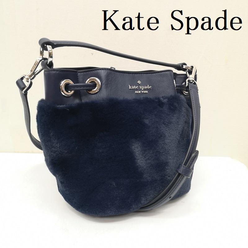 ケイトスペード Kate Spade ショルダーバッグ ショルダーバッグ フランシー バケット バッグ 2way ショルダー ハンド ファー - 紺 / ネイビー / navy レディース USED 古着 中古 50138627