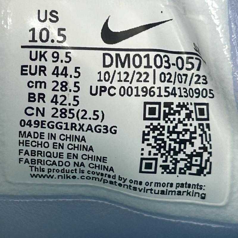 ナイキ NIKE スニーカー スニーカー Jordan ジョーダン ADG 4 ゴルフシューズ DM0103 057 28.5cm ロゴ、文字 白 / ホワイト / white メンズ USED 古着 中古 50138863
