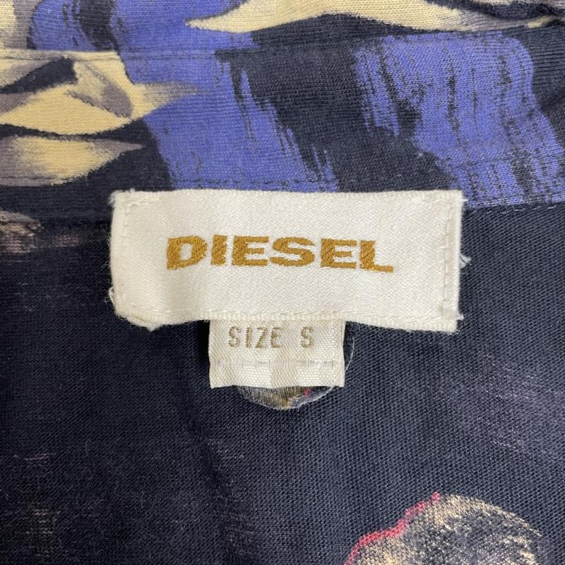 ディーゼル DIESEL シャツ、ブラウス 半袖 半袖 総柄 ハワイアン シャツ ボタニカル リーフ柄 アロハ マルチカラー ボタンアップ 胸元ロゴ 刺繍 S ロゴ、文字 X 刺繍 X 総柄 マルチカラー / マルチカラー / multicolor メンズ USED 古着 中古 50139037