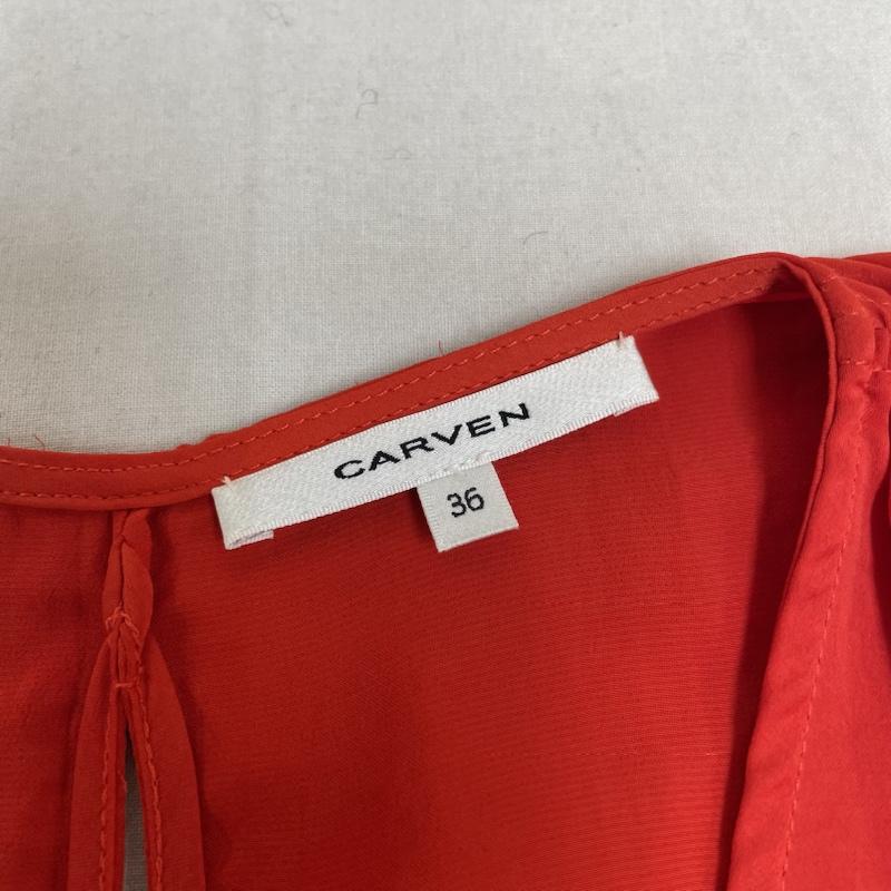 カルヴェン CARVEN ワンピース ひざ丈スカート 裾ペイズリー柄 シルク混 ポリエステル ノースリーブ ワンピース Ｖネック リボン ウエスト紐 チュニック フレア 36 無地 X 総柄 X ペイズリー 赤 / レッド / red X マルチカラー / マルチカラー / multicolor レディース USED 古着 中古 50139041