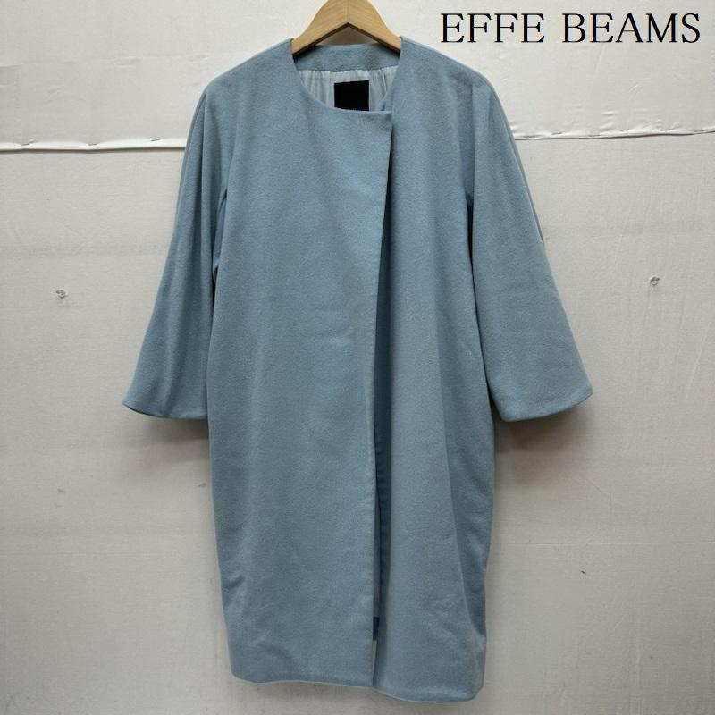 エッフェビームス EFFE BEAMS コート コート一般 カシミヤ混 ウール ノーカラー コート 27-19-0226-825 LOROPIANA 36 水色 / ライトブルー / レディース USED 古着 中古 50139078