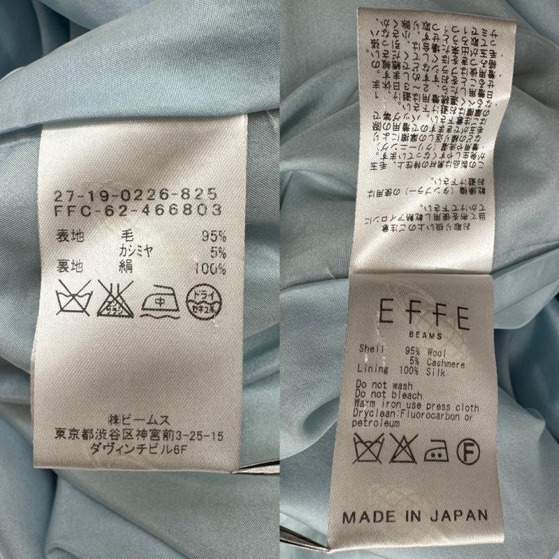 エッフェビームス EFFE BEAMS コート コート一般 カシミヤ混 ウール ノーカラー コート 27-19-0226-825 LOROPIANA 36 水色 / ライトブルー / レディース USED 古着 中古 50139078
