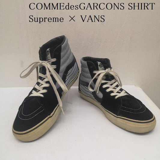 シュプリーム Supreme スニーカー スニーカー COMMEdesGARCONS SHIRT VANS ストライプ ボーダー SK8 HI PRO 26.5cm 黒 / ブラック / black X 白 / ホワイト / white X 青 / ブルー / blue メンズ USED 古着 中古 50139101