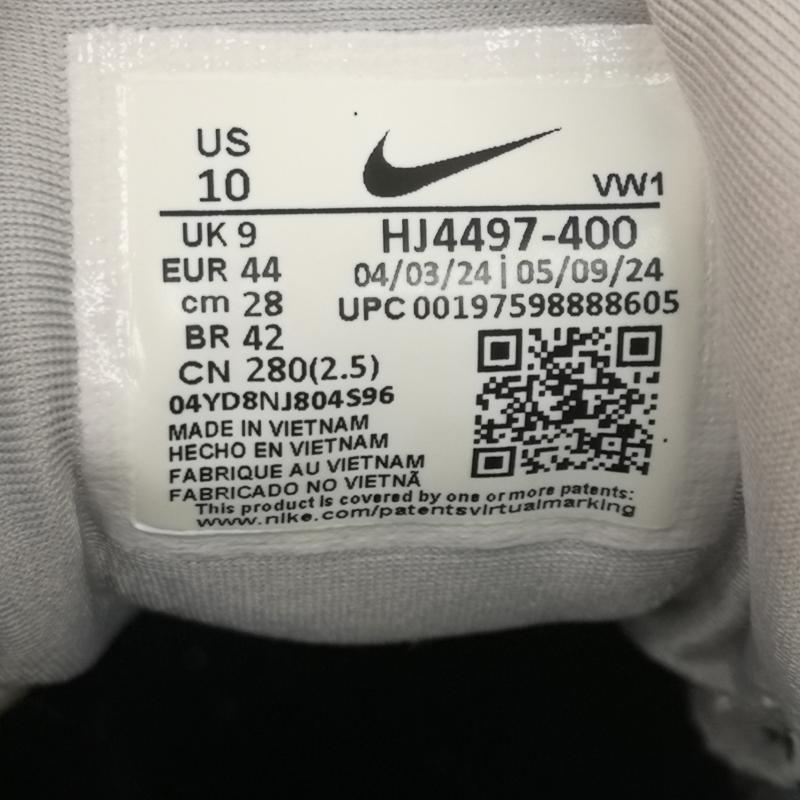 ナイキ NIKE スニーカー スニーカー V2K RUN スニーカー シューズ HJ4497 400 28.0cm 紺 / ネイビー / navy メンズ USED 古着 中古 50139142