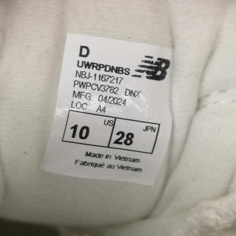 ニューバランス New Balance スニーカー スニーカー WRPD Runner UWRPDNBS Snakeskin ワードランナー スネークスキン 28.0cm 白 / ホワイト / white X 灰 / グレー / gray メンズ USED 古着 中古 50139150