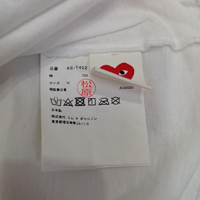 プレイコムデギャルソン PLAY COMME des GARCONS Tシャツ 半袖 × NIKE ナイキ 半袖Tシャツ スウォッシュ ハート刺繍 AE-T402 AD2020 M プリント X キャラクター X ワンポイント 白 / ホワイト / white X 黒 / ブラック / black X 赤 / レッド / red メンズ USED 古着 中古 50139249