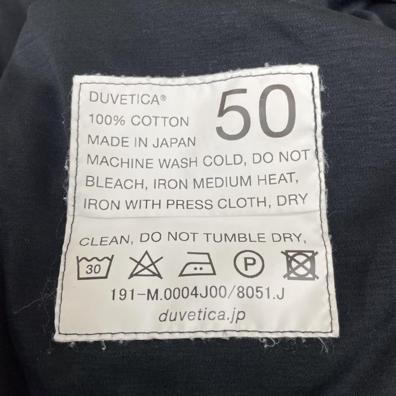 デュベティカ DUVETICA Tシャツ 半袖 半袖 Tシャツ ロゴ プリント クルーネック シャツ カットソー 50 ロゴ、文字 X プリント 黒 / ブラック / black メンズ USED 古着 中古 50139275